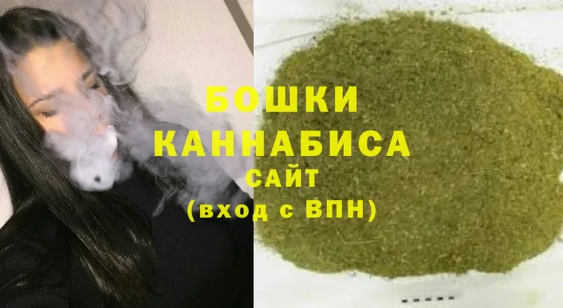 продажа наркотиков  blacksprut онион  МАРИХУАНА план  Амурск 